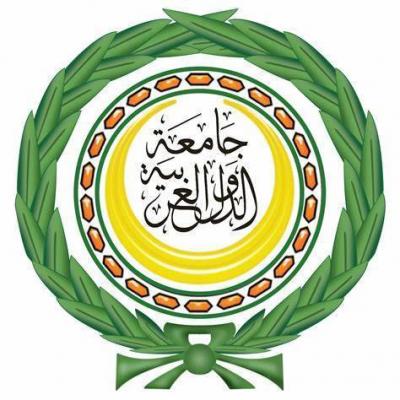 Arab League to Meet Wednesday to Discuss Israeli-Palestinian Conflict