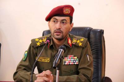 Houthi Rebels Launch Ballistic Missiles at Israel