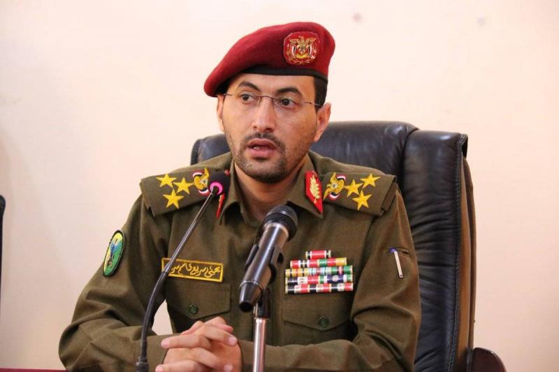 Houthi Rebels Launch Ballistic Missiles at Israel