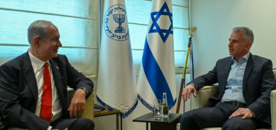 Did the "Mossad" Encourage Protests Against the Israeli Government?