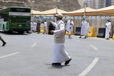 Guests of the Saudi King for Hajj This Year