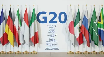 Nigeria Considers Joining the G20