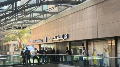 Depositor Storms Bank in Verdun and Threatens to Detonate a Bomb - Video