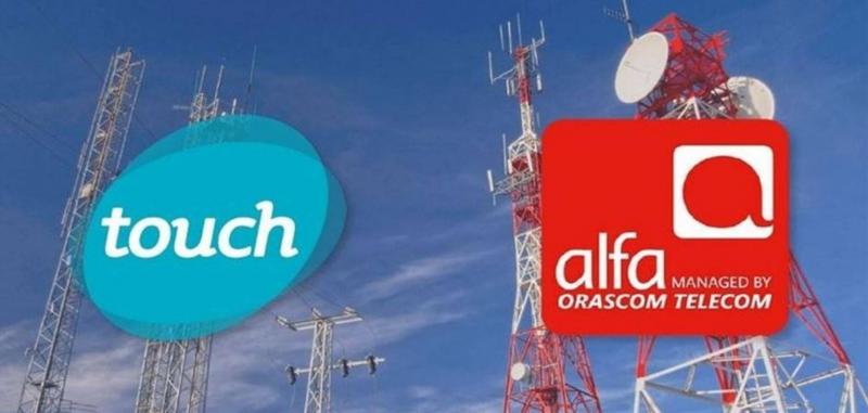 Collaboration Between Touch and Alfa to Activate Services in the South