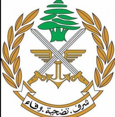 Title: Arrest Following Wedding Shooting in Tripoli
