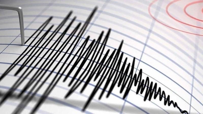 Title: 5.3 Magnitude Earthquake Strikes Indonesia