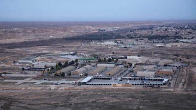 Title: Targeting of the U.S. Base "Ain al-Asad" in Western Iraq