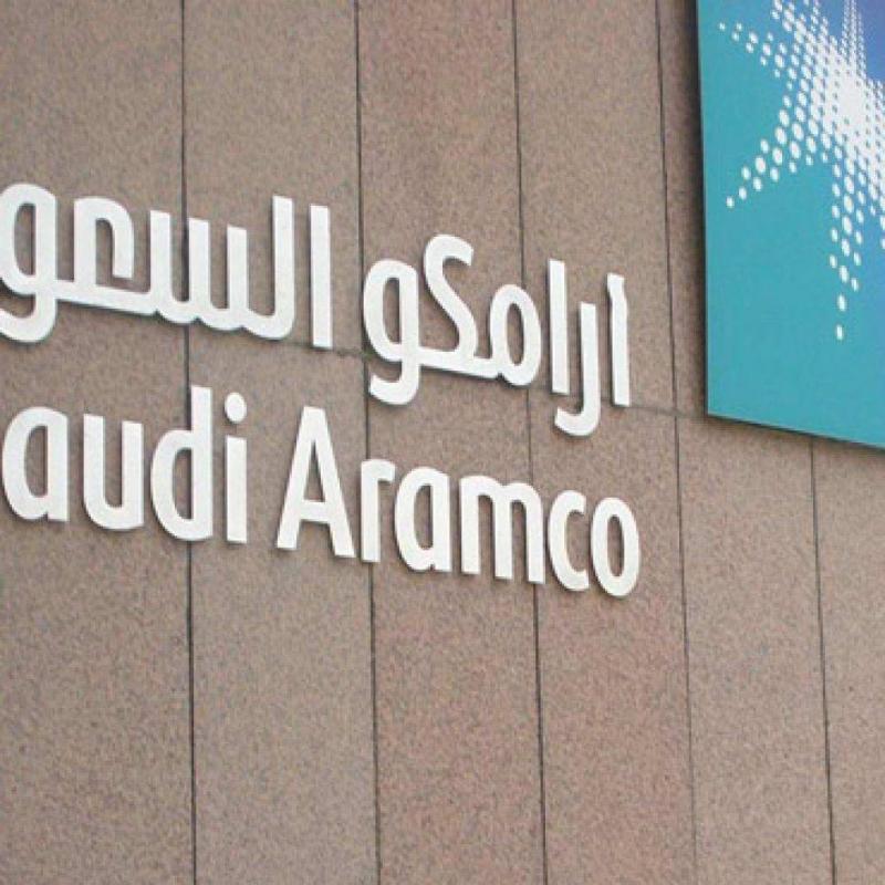 Chinese and French Talks with Aramco for Investment in Saudi Arabia