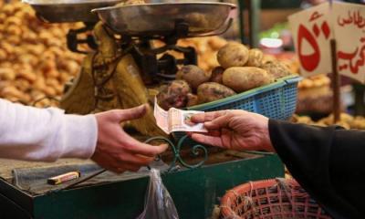 Inflation Rate in Egypt Declines