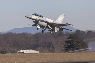 11 Countries Training Ukrainian Pilots to Operate F-16 Aircraft