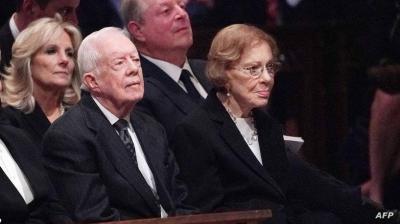 Former First Lady Passes Away