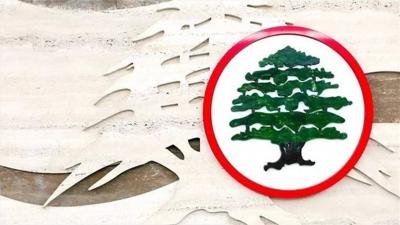 Title: "Lebanese Forces Call for Measures to Prevent Infiltration from Syria to Lebanon"