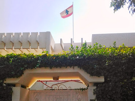 Lebanese Embassy in Rabat Assures Mikati: Everyone is Safe