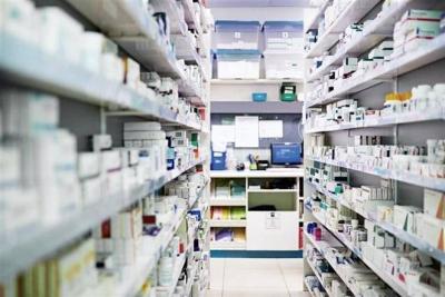 Title: Pharmacists' Syndicate Announces Suspension of Strike