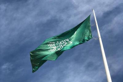 Saudi Arabia Summons Danish Chargé d'Affaires After Quran Burning