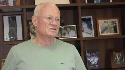Former Israeli Mossad Chief Warns About Gaza Tunnels
