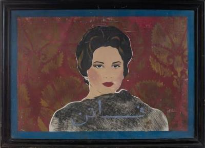 Faten Hamama and Hind Rostom at an Auction in London