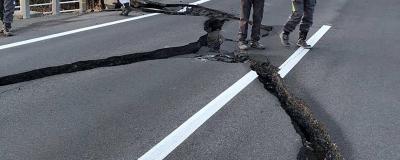 Strong Earthquakes Hit Indonesia and the Philippines