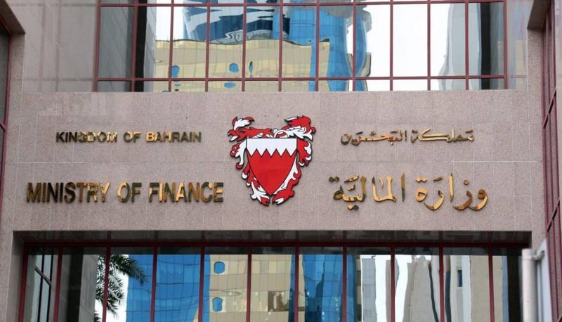 Bahrain's Ministry of Finance Expects Budget Deficit Reduction