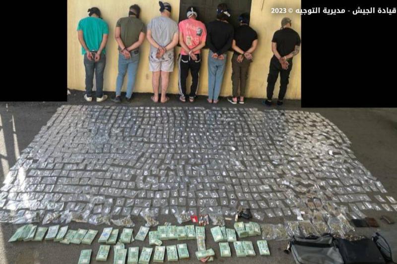 Operation to Raid and Arrest Drug Dealers in Shweifat