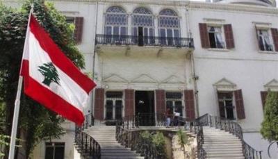After the Death of Ghazi Azeddine: Call Between Bou Habib and His Emirati Counterpart