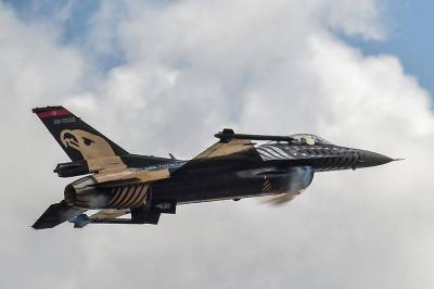 Turkey Announces Air Strikes in Northern Iraq
