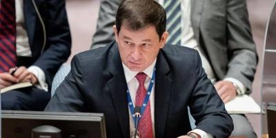 Russian Diplomat: We Were Not Informed About the Progress of "Nord Stream" Investigations