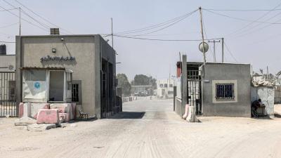 American Official: Israel Agrees to Open Kerem Shalom Crossing