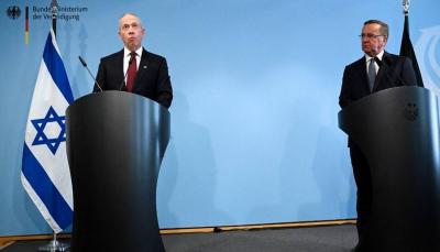 "Historic" Agreement Between Germany and Israel