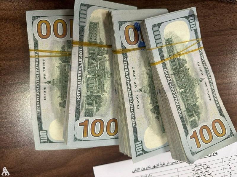Arrest of an Iraqi Traveler Carrying an Amount Exceeding the Allowed Limit