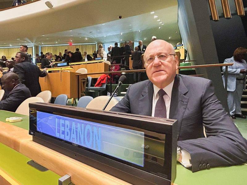 Mikati on the US Embassy Incident: No to Old Patterns in Political Messaging