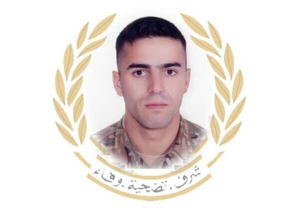 Army Command Mourns Martyr Sergeant Abdul Karim Al-Muqdad