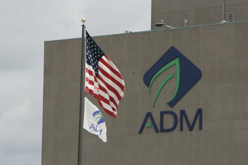 Title: Explosion at Archer Daniels Midland Facility Injures Several Workers