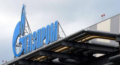 Gazprom Plans to Transport 42 Million Cubic Meters of Gas to Europe via Ukraine Today