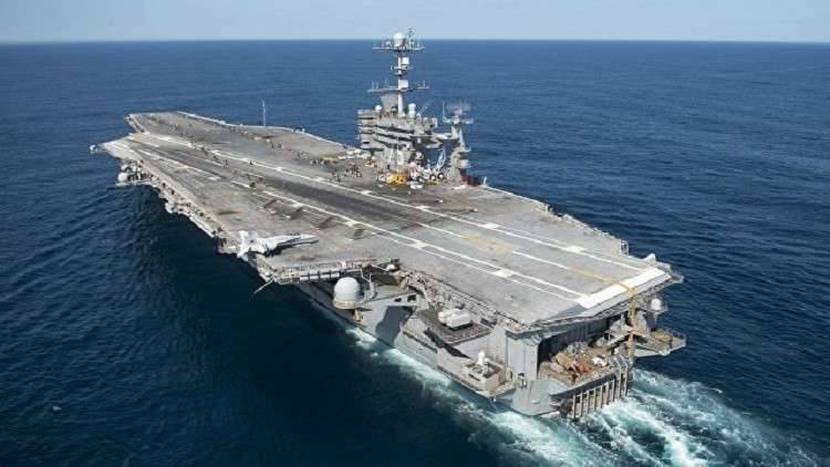 Taiwan Reports Sighting of Two Russian Warships Off Its Eastern Coast
