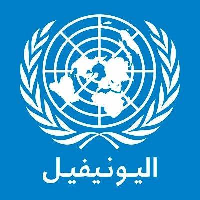 Title: "UNIFIL Observes Explosions in Southern Lebanon"