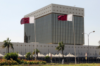 Qatar Sovereign Fund in Talks to Acquire Stake in Indian "Reliance Retail"