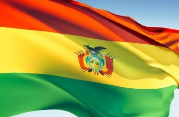 Bolivia Cuts Diplomatic Relations with Israel