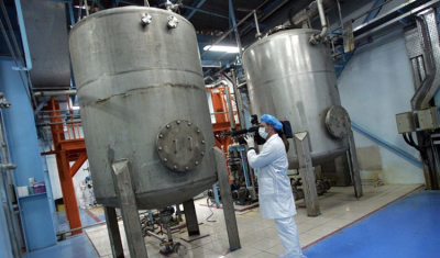 Iran: Nuclear Activities Continue Uninterrupted