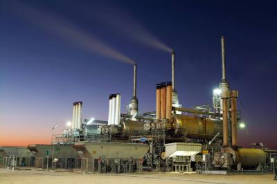 Kuwait Oil Company: Workers Injured in Limited Fire