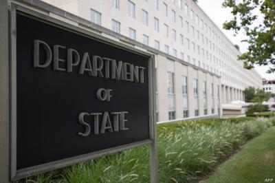 U.S. Classifies Sayyid al-Shuhada Brigades and its Secretary General as Global Terrorists