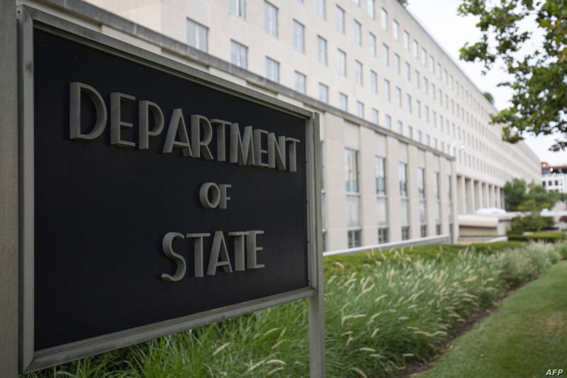 U.S. Classifies Sayyid al-Shuhada Brigades and its Secretary General as Global Terrorists
