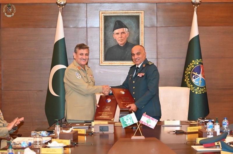 Title: Signing of Military Cooperation Plan Between the Lebanese and Pakistani Armies