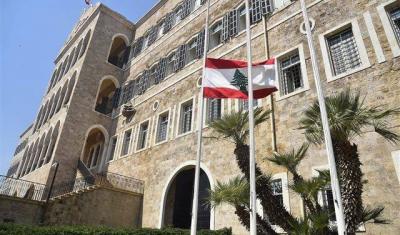 Mikati Plans to Call a Cabinet Meeting