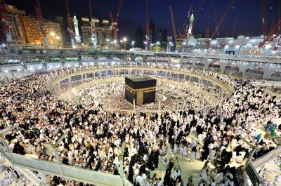 Saudi Arabia Establishes New Authority for the Affairs of the Two Holy Mosques
