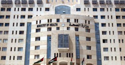 Ten Palestinians Killed in Israeli Army Raid on Jenin Camp