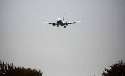China Reduces Air Restrictions North of Taiwan
