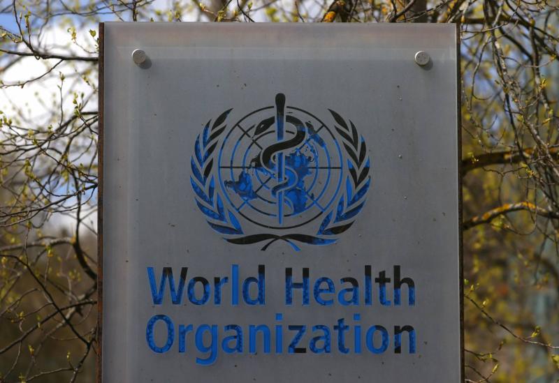 Taiwan Excluded from WHO Annual Meeting