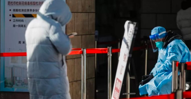 China to Monitor Hospitals for COVID-19 Data Tracking