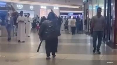Kuwaiti Authorities Act After "Mahdi Awaited" Video